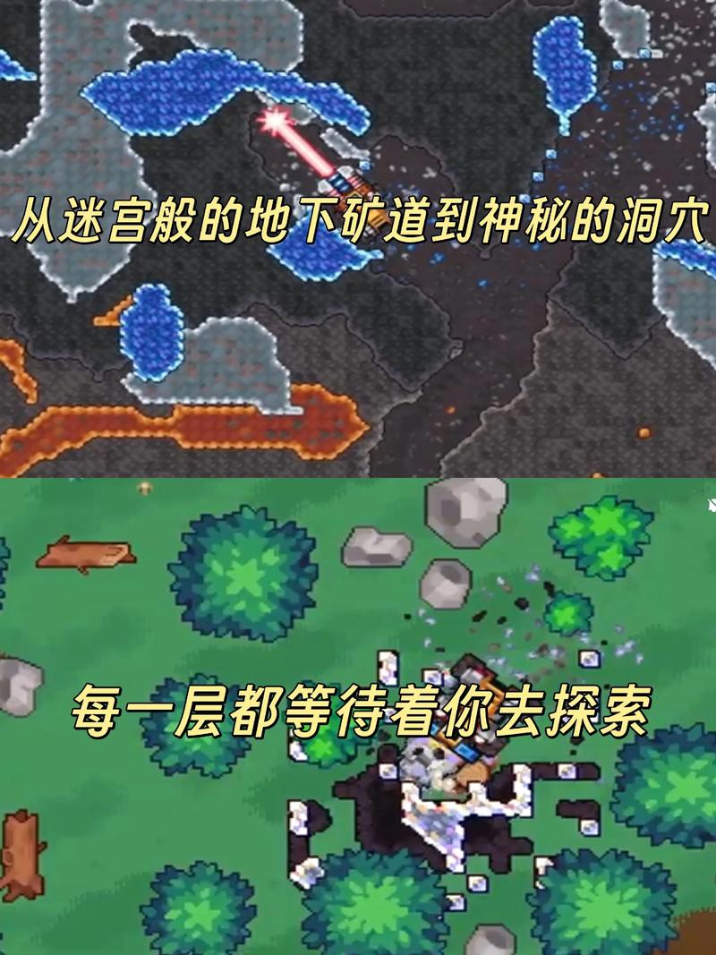 游戏最后的希望下载教程 安卓苹果都能玩