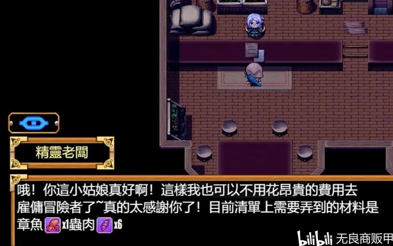 欲望之尾版本大全