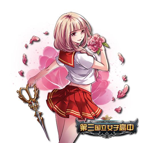 魅惑之母的甜蜜索取电脑版下载方法