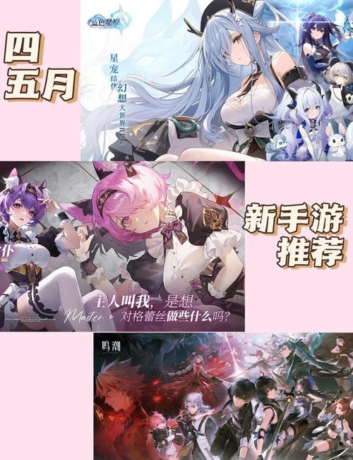 热拉可爱二次元妻子安卓版玩法攻略大全