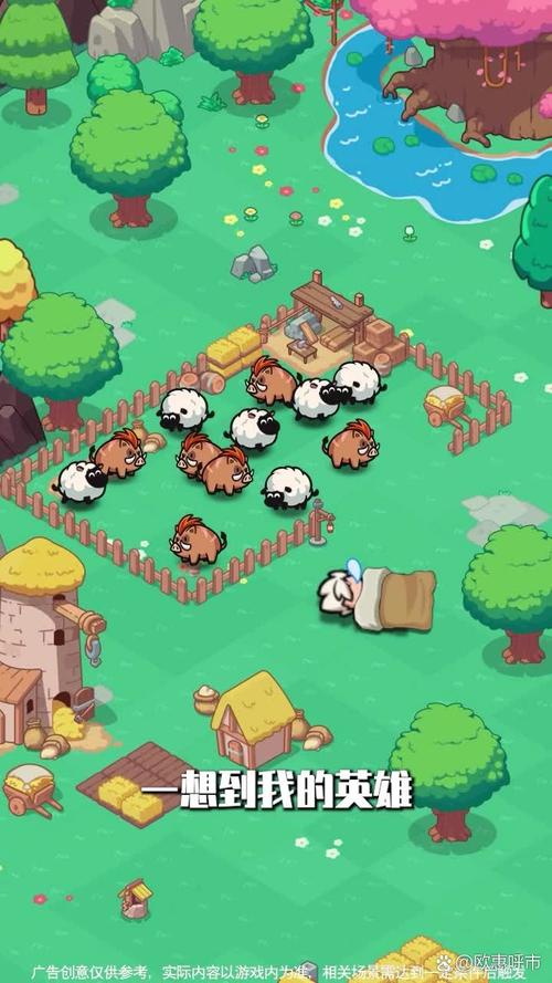 米莉的冒险杨过游戏角色技能搭配推荐指南