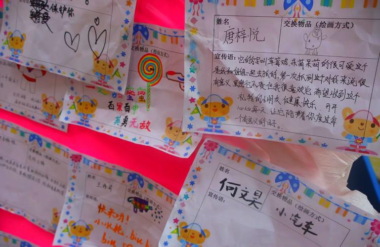 新生活计划官网会员专属福利大揭秘