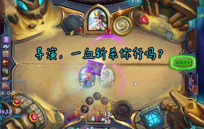 导演请拍摄各种各样的我游戏介绍最新版本内容一览