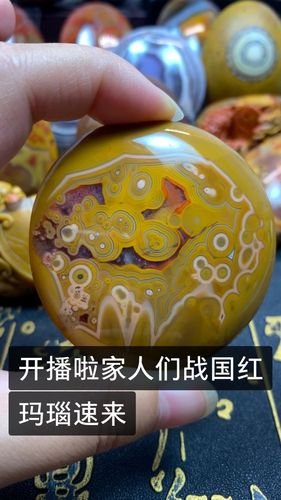 真红玛瑙更新地址官方最新发布速速获取