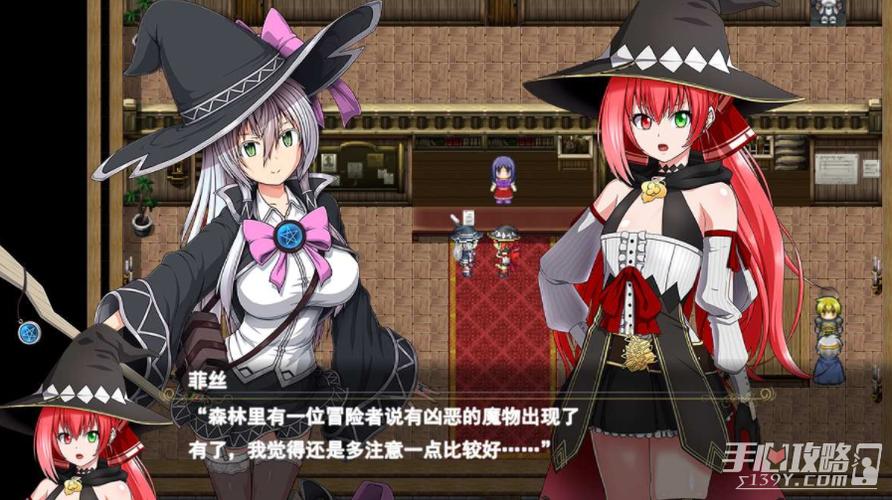 月蚀之魔女安卓安装教程 轻松搞定游戏运行问题