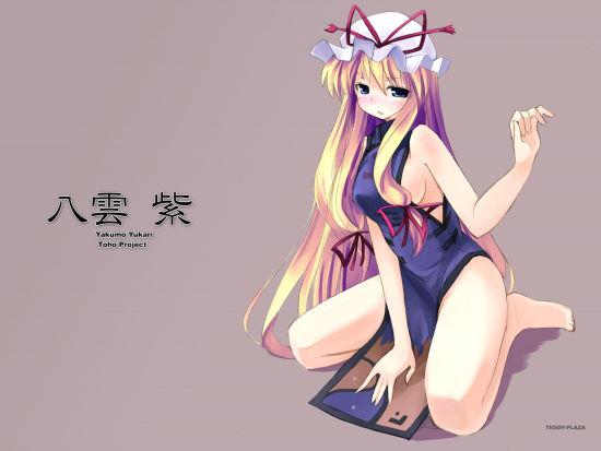 巨乳家族催眠2游戏介绍 新手入门指南详解