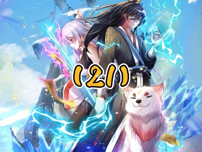 玉莲之剑游戏攻略全关卡通关秘籍分享