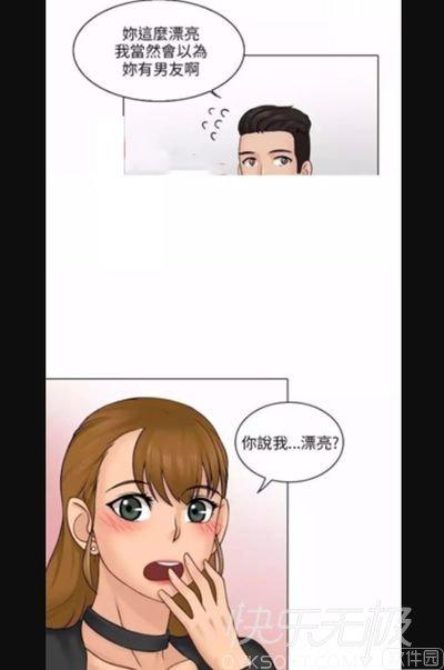 米莉斯的沉沦汉化版更新了什么 最新内容详细介绍