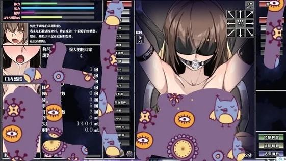 罗马的奴隶安卓汉化版怎么玩新手攻略详解