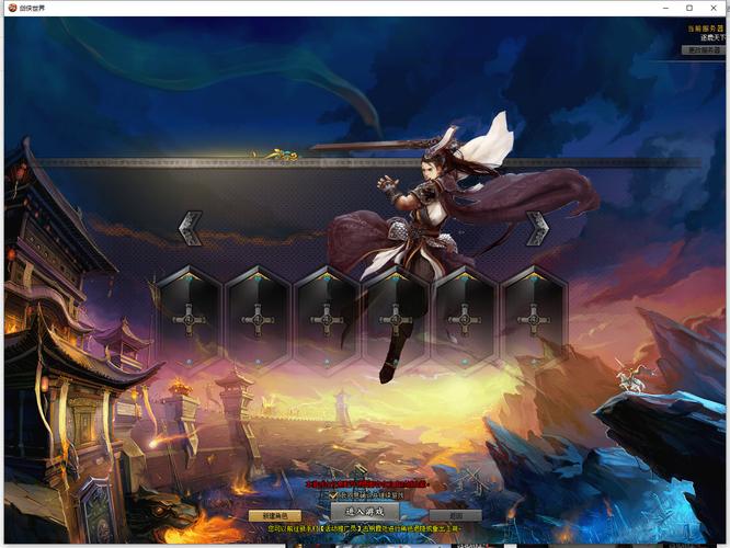 新生活计划游戏官网正式上线快来体验全新生活