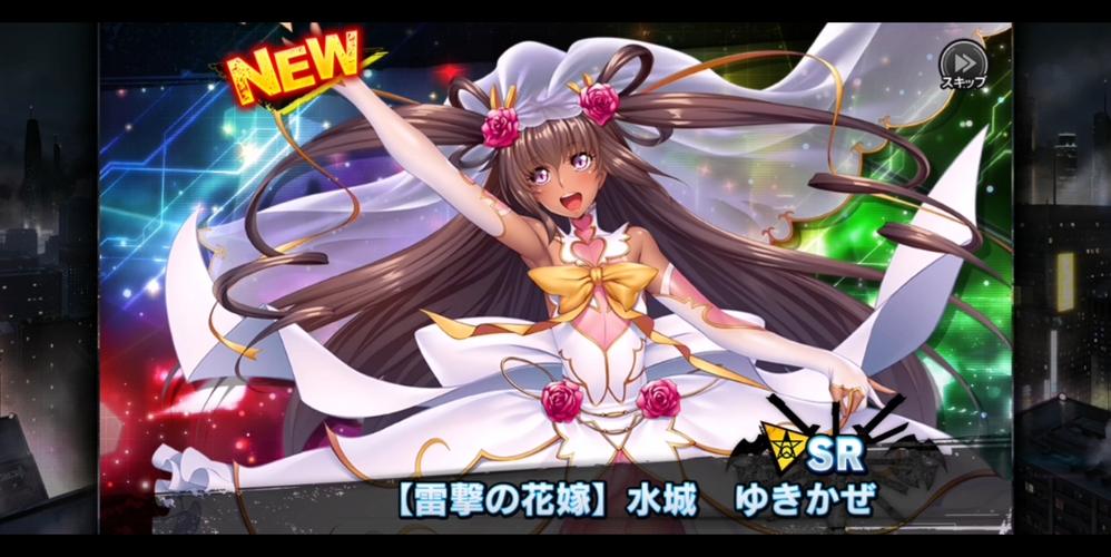 对魔忍雪风官方正式版下载最新版一键获取方法