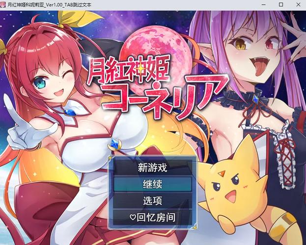 舞姬绅士游戏有哪些 热门绅士游戏大盘点