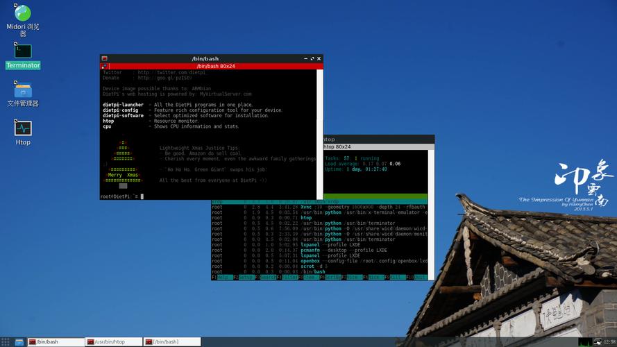 族长汉化版下载安装教程 轻松玩转中文版本