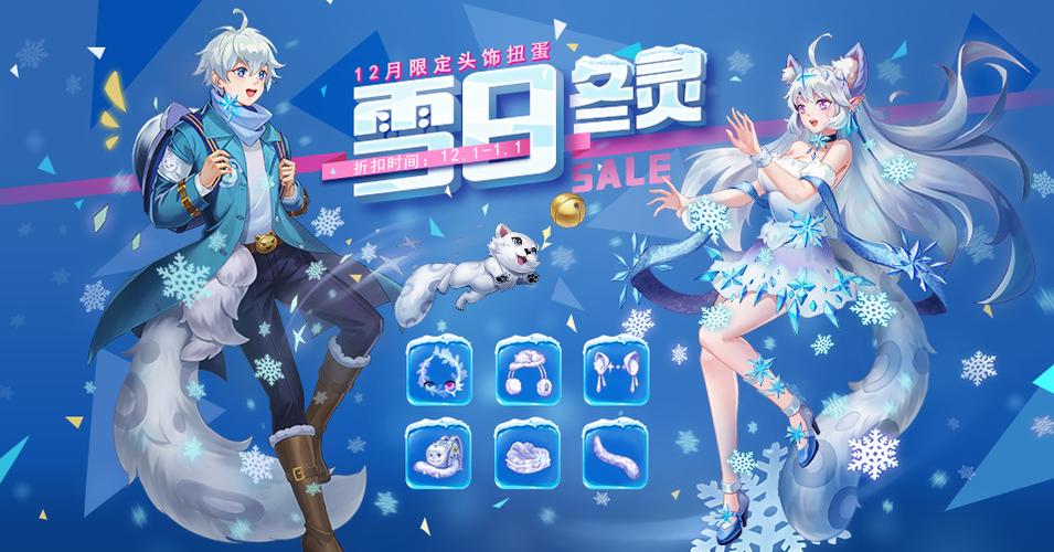 灵岛传说汉化版下载 高清画质中文版游戏推荐