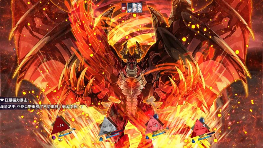 选王之剑官方正式版下载最新版 高清画质体验