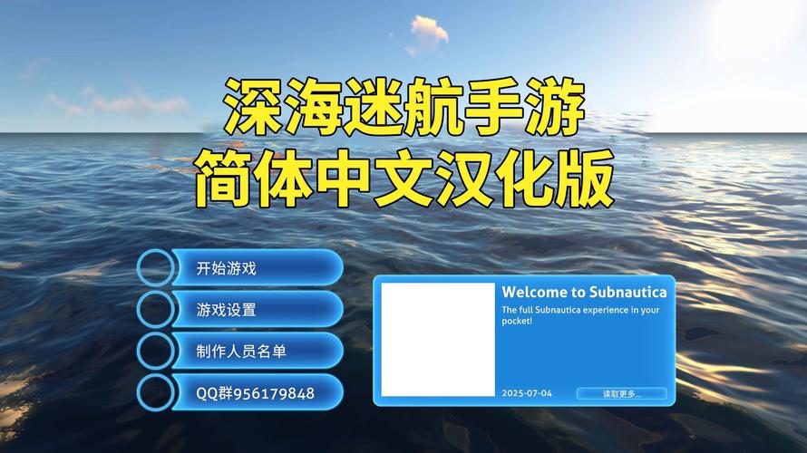 阿尔忒弥斯帕鲁汉化版下载中文版免费获取