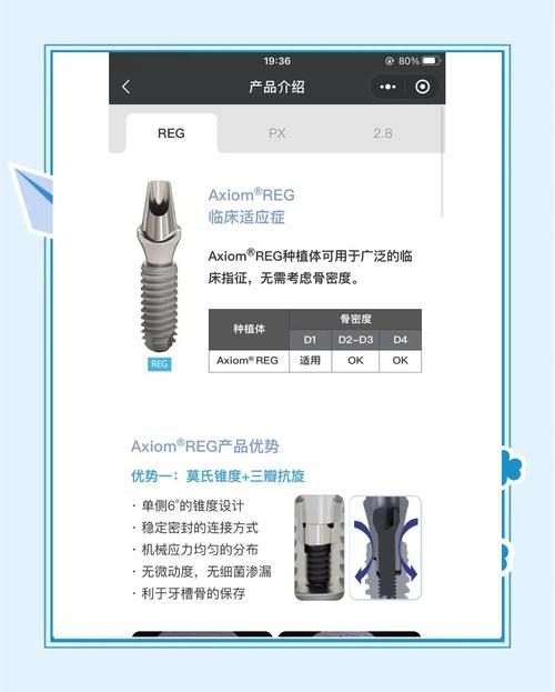 更好还是更糟安卓汉化优缺点全面解析