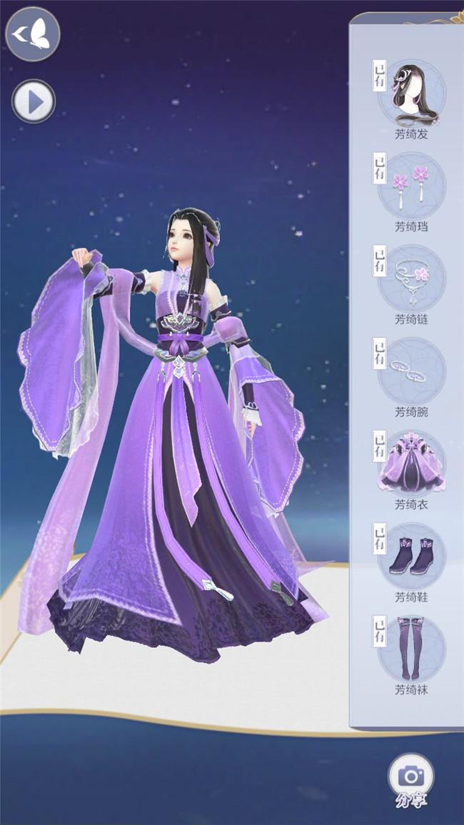 空域猎手最新版本攻略 教你轻松通关所有关卡