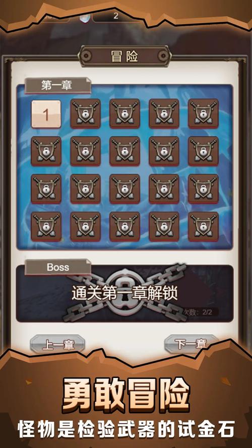 铁匠4在哪下载 最新资源及安装步骤详解