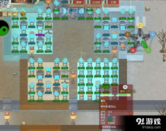 魅魔咏叹调游戏攻略大全 新手快速上手技巧分享