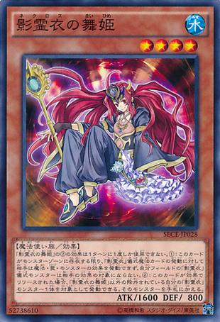 舞姬游戏介绍最新版本更新内容一览