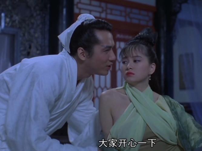 屌丝猎艳记1汉化版下载地址分享 最新中文版资源