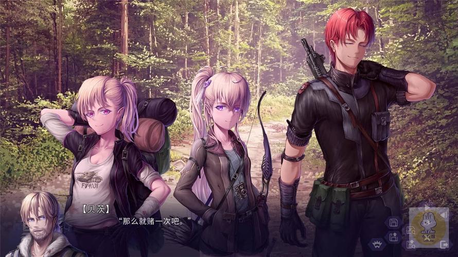 最后的希望汉化版最新更新内容一览 新增玩法抢先看