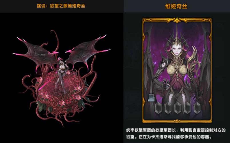 游乐园欲望最新版本是多少 更新内容全解析