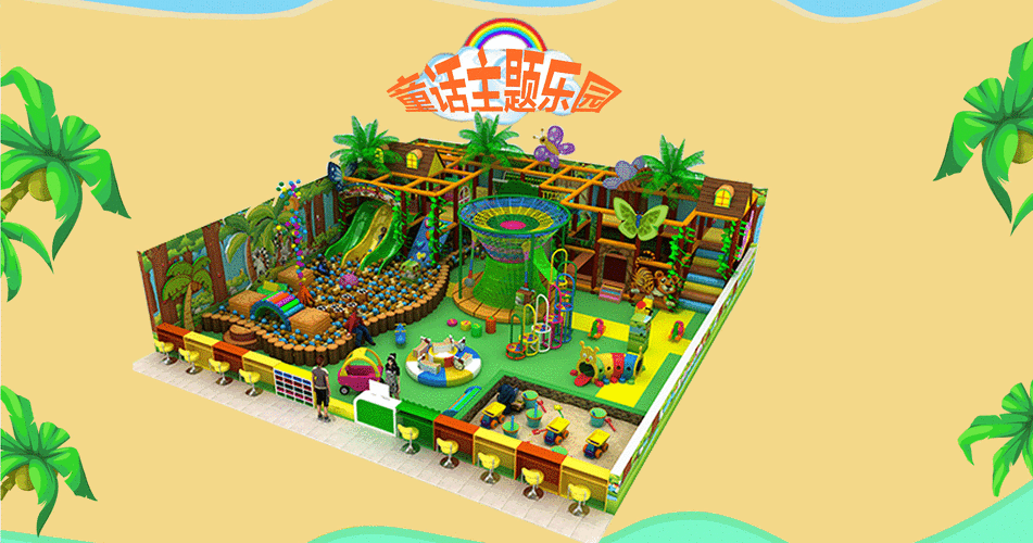 淘气屋安卓版下载 免费安装包直接获取