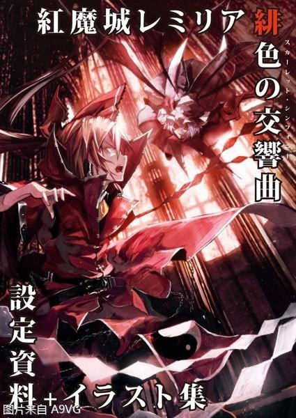 爱丽丝传说官方正式版下载最新版安卓苹果双端