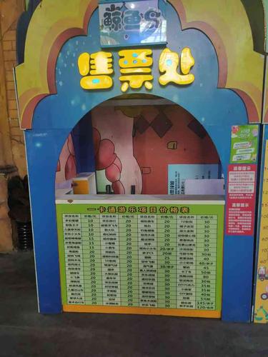 诱惑城堡游戏攻略装备获取与强化指南