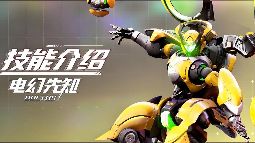 幻灵触手最新版本爆料 玩法升级太惊艳了