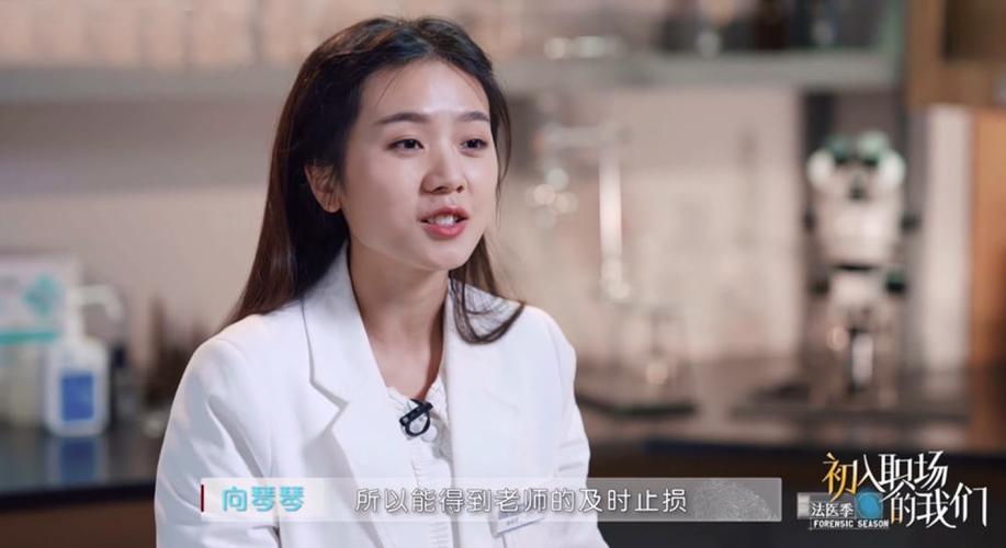 职场是我的后宫游戏官网助你成为职场赢家