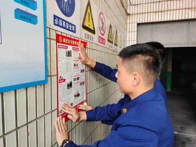 联合阵线如何下载 安全正版渠道推荐指南