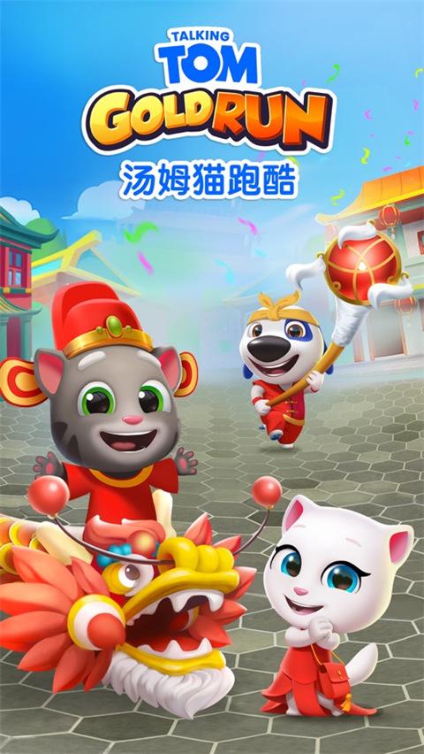 魔女与猫的桃源乡在哪下载 安卓iOS全攻略