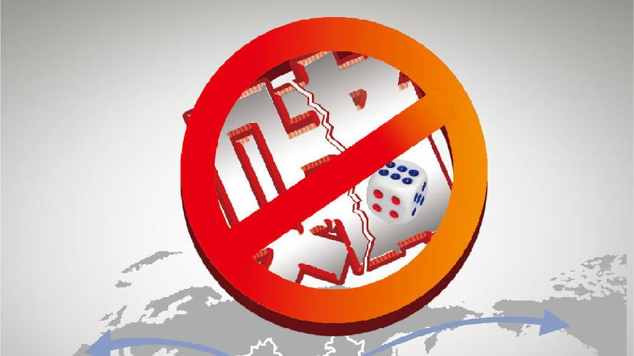 最新版新生活计划官方正式版下载 轻松开启美好生活