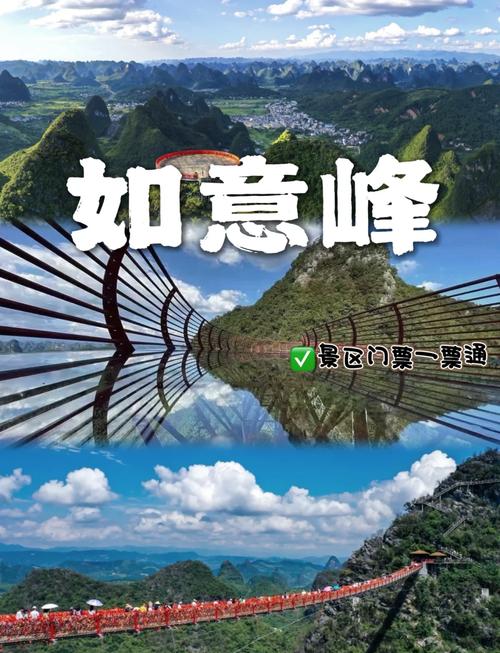 精灵谷最新门票价格 省钱攻略大公开