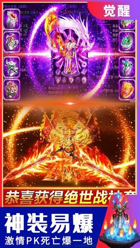 对魔忍雪风游戏下载指南 手机电脑双端教程