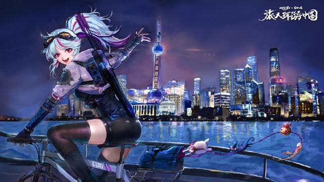 极乐旅人最新版本上线啦快来体验全新玩法