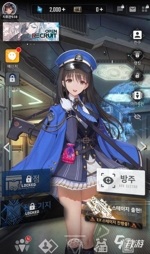 退魔女神在哪下载 手把手教你快速获取游戏