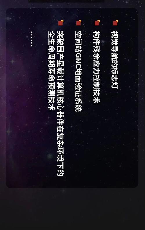 家族事业最新版本评测看看它到底值不值得玩