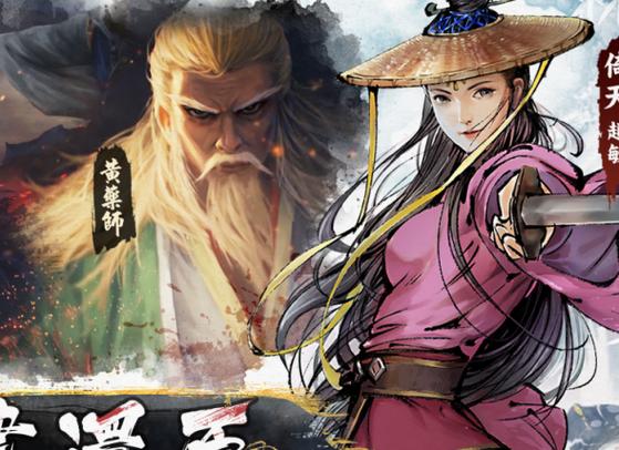 樱姬1-4官网福利领取 新手必看攻略