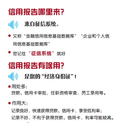 微信关爱系统在哪下载 详细安装教程来了