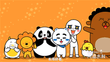 鲁迪最新动态曝光 粉丝们快来围观啦