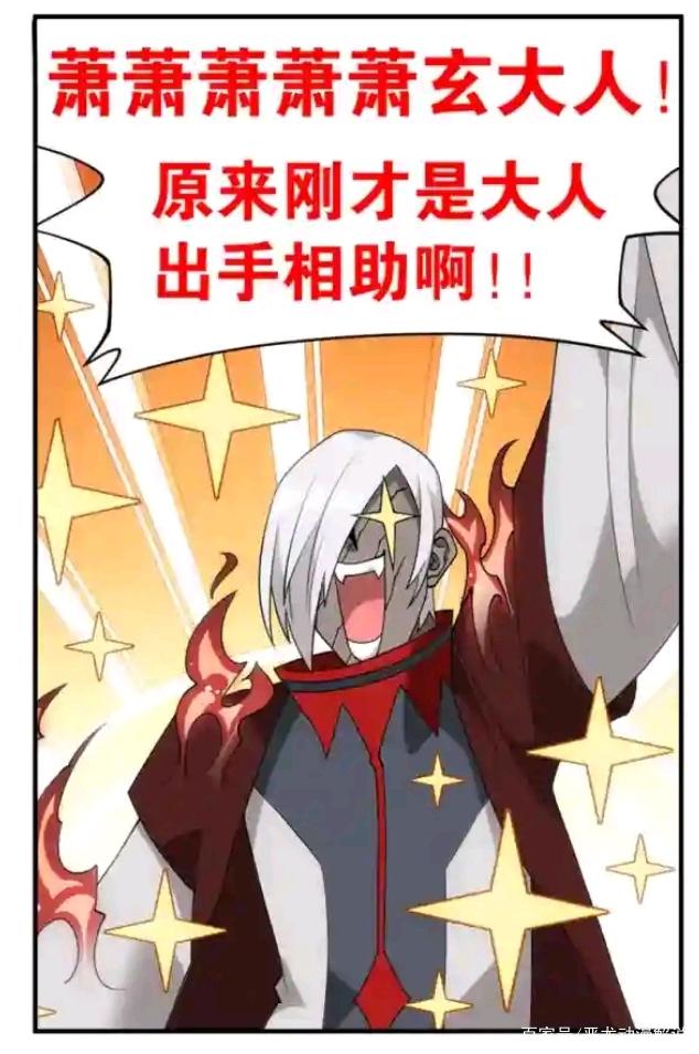 族长最新版本是多少 快速查看族长最新版本信息