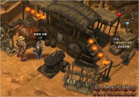 铁匠4游戏官网攻略大全新手必看技巧解析