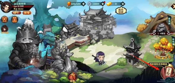 黑暗邻居绅士游戏下载 最新版本安装教程一览