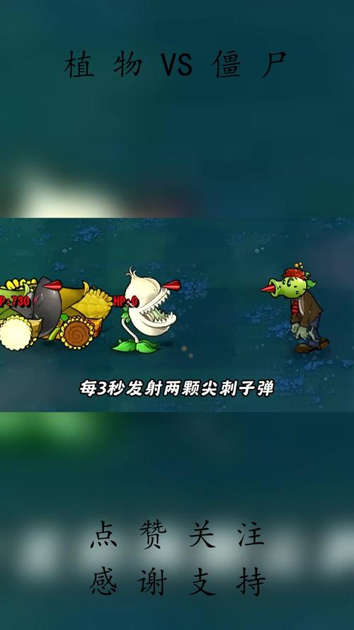 屍最新版本是多少怎么升级到最新版