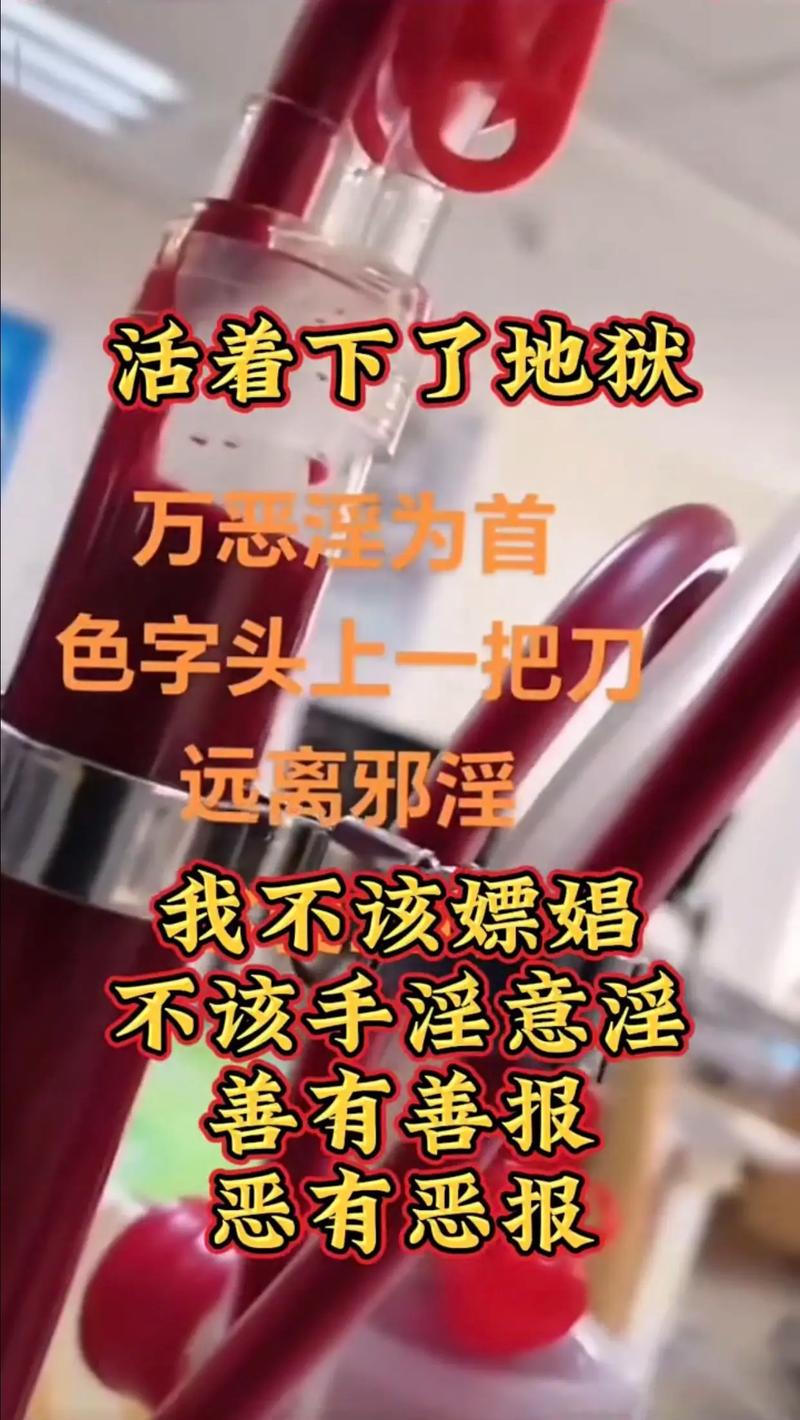 欲望之戒最新版本是多少 如何升级到最新版