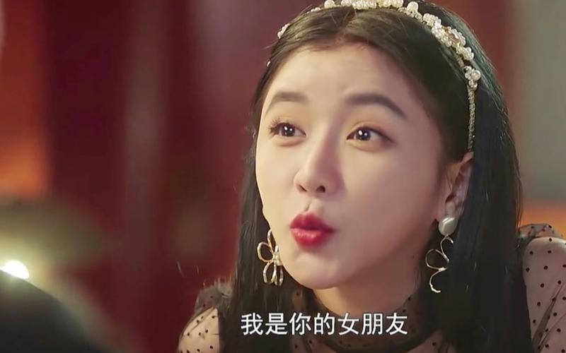 我的性感邻居游戏官网剧情介绍和角色说明